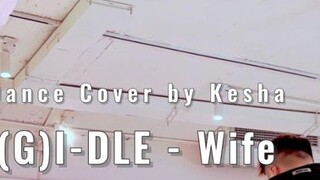 (G)I-DLE - ภรรยา 🇷🇷คลาสเต้นคัฟเวอร์ของครู Kesha รัสเซียในสตูดิโอเต้นรำเซี่ยงไฮ้ [@LimeDanceShanghai]