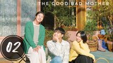 The Good Bad Mother Episode 2