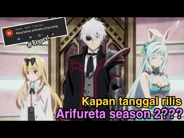 Rokudenashi majutsu koushi to akashic records Season 2,Kapan  rilis???-Request subscriber - BiliBili