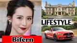 Bifern (Anchasa Mongkhonsamai) Lifestyle, Biography, Networth, Realage, Facts, |RW Facts & Profile|