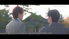เทพบุตรจิ้งจอกเก้าหาง EP 7 [ซับไทย]