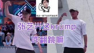 哥，我也想要一把绵羊之锤！