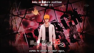 Bleach (Eng Dub) Episode 345