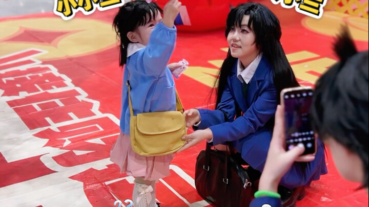 三岁的小兰遇见长大的自己