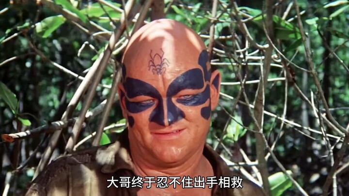 男人从30厘米的狗洞里拿饭，伸手时突然发现一只大螃蟹夹住了他！一口气看完高分电影《巴比龙》！