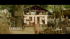 dangal movie