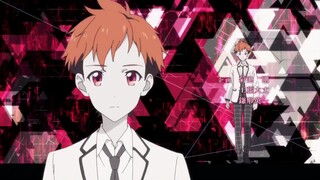 EP 20 BEATLESS