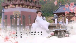 (Su Yu) Episode 7.