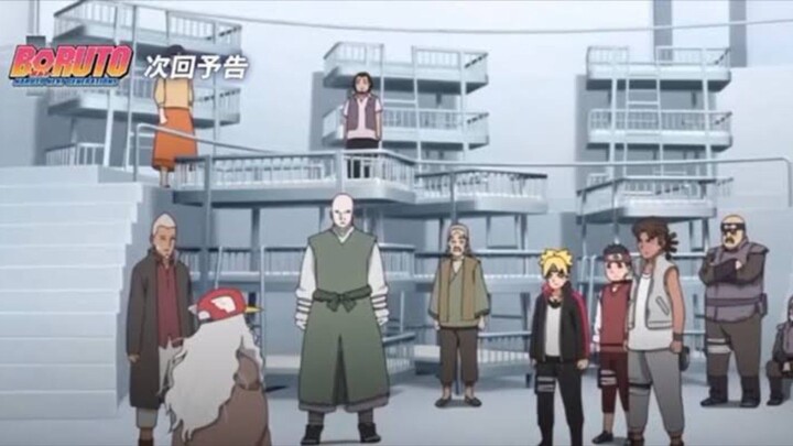 Boruto: Naruto Next Generations (GTV) Episode 278-280