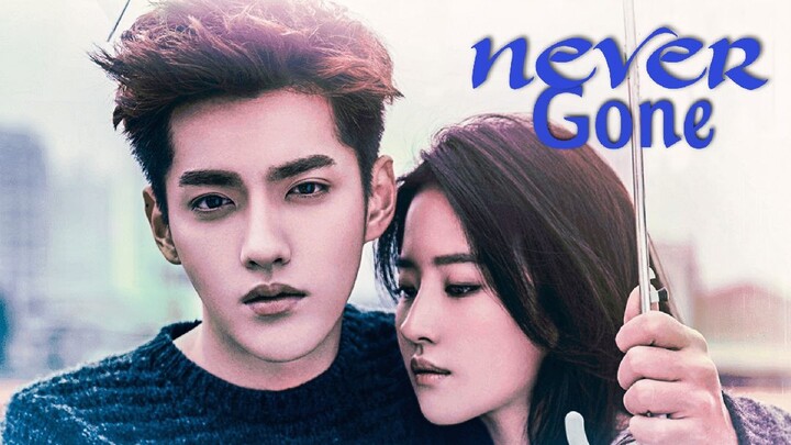 NEVER GONE (𝟸𝟶𝟷𝟼)┃🇨🇳movie  ┃𝐾𝑟𝑖𝑠 𝑊𝑢 ♥︎ 𝐿𝑖𝑢 𝑌𝑖𝑓𝑒𝑖