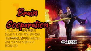 Brain Cooperation Ep.9( English Subtitle)