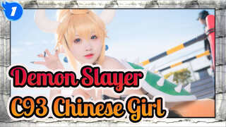 Demon Slayer|【cos】The most popular girl in Nihon manga exhibition  C93 is Chinese_1