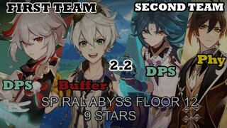 2 MAN TEAM 2.2 FLOOR 12 IMPRESSIVE PLAY BY HIBIKISTORY