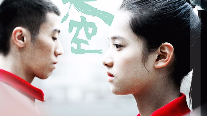 [Fengquan|| Liu Wenqin x Li Anran] I miss you so much - pseudo sequel/Ten years after the romantic d