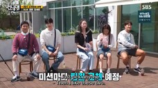 Running Man Episode 655 English Sub