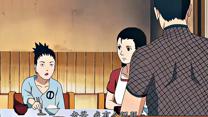 Shikamaru, yang paling takut pada masalah, tinggal bersama Naruto, yang paling merepotkan, sepanjang