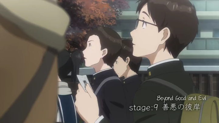 Parasyte Episode 1 - Bilibili Parasyte Episode 1 - Bilibili