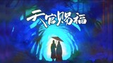 Tian Guan Ci Fu S01, E02 (Japanese Dub)
