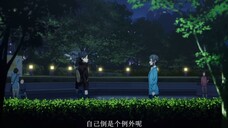 Sword Art Online - ออดินอลสเกลล์ Part 2