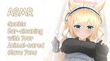 [ASMR] Gentle Ear-cleaning with Your Slave Yune [Japanese Voice Acting] [Binaural] [English Sub]