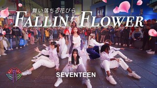 [JPOP/KPOP IN PUBLIC NYC] SEVENTEEN (세븐틴) - FALLIN’ FLOWER Dance Cover by Not Shy Dance Crew
