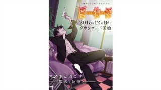 Koyomimonogatari | Sub Indo | Eps 3.