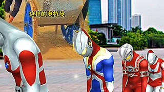 Ultraman Dyna #Ultraman yang baik hati