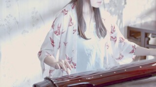 Guqin diễn "Không bị ngăn cấm" - Liao Nini