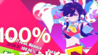 【MuseDash】《Bad Apple!!》里谱100%达成，有手就行