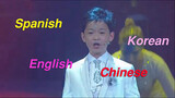 【Entertainment】Chenle sings Spanish, English, Korean and Mandarin