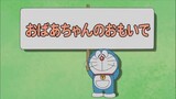 Doraemon tập đặc biệt : Hồi ức về bà
