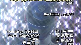 Dekaranger Episode 36