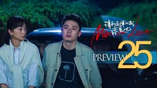 🇨🇳 Men in Love Preview EP25 2024