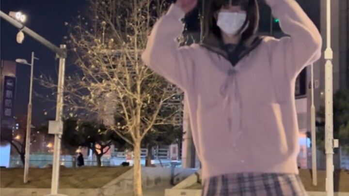 (Cold Vertical Screen Highlights) Cute Yuki