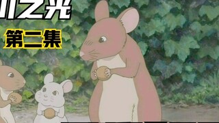 Rats are not scary, only educated rats are scary