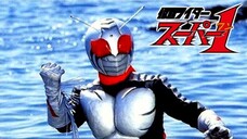 Kamen Rider Super-1 Eps.20 Sub. Indo