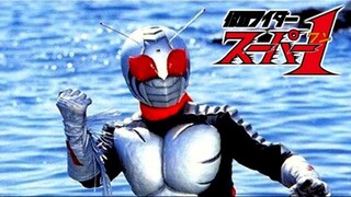 Kamen Rider Super-1 Eps.1 Sub. Indo