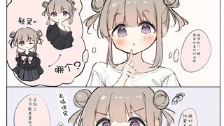 可爱风or地雷系?你喜欢哪一个风格的女友酱呢