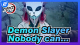 Demon Slayer|Nobody can break the bond between them._2