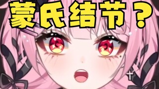 现在钓鱼sc已经这么专业了吗？？