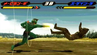 Kamen Rider Kuuga PS1 (Me Biran Gi) Battle Mode HD