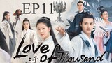 Love of Thousand Years (Hindi Dubbed) EP11