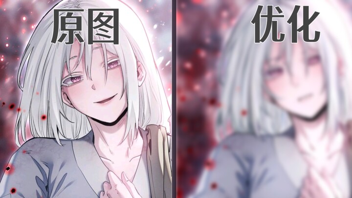 【道诡异仙】【同人】还原白灵淼妈生美貌.