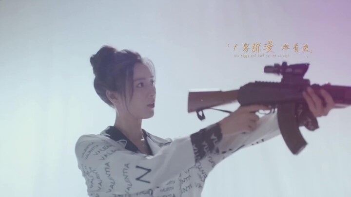 Thiên Kim Bá Đạo EP 15 [Sub Việt]