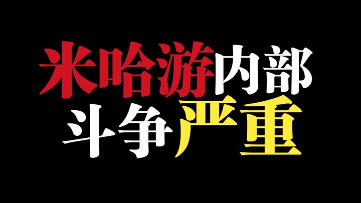这不比聊天记录和瞎猜可信多了？