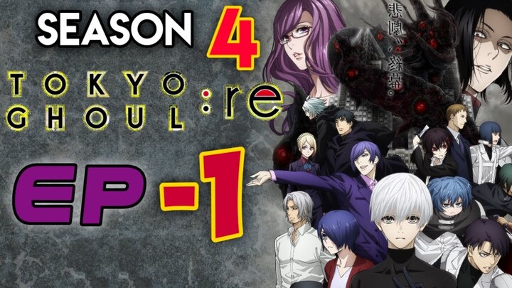 Tokyo Ghoul RE 2 episode 9 in Hindi || Hindi Explain || Season 4 || Saiyanz HQ - Bstation Tokyo Ghoul Re 2 Episode 9 In Hindi || Hindi Explain || Season 4 || Saiyanz Hq - Bstation