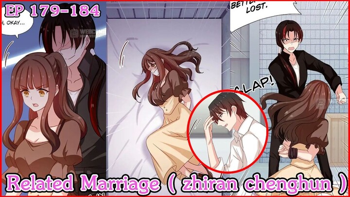 [ อ่านมังงะ ] Related marriage EP 179 - 184
