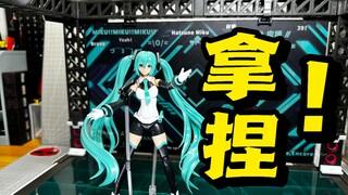 我爽了!自带超大舞台!圣斯基 初音未来 唱响未来！