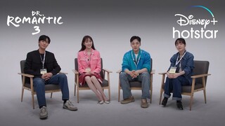 Adegan Paling Canggung Menurut Doldam Squad | Dr. Romantic S3 | Disney+ Hotstar Indonesia