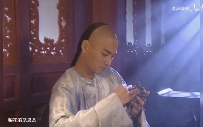 【胤禛‖赵鸿飞】有的人一出场 就注定能当皇帝